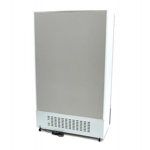 MAXIMA Display Rashladna vitrina 700L