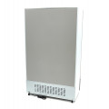 MAXIMA Display Rashladna vitrina 700L