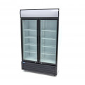 MAXIMA Display Rashladna vitrina 700L